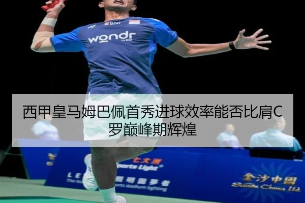 xi-jia-huang-ma-mu-ba-pei-shou-xiu-jin-qiu-xiao-lv-neng-fou-bi-jian-luo-dian-feng-qi-hui-huang-2-805.jpg