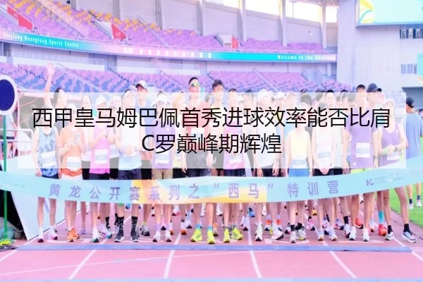 xi-jia-huang-ma-mu-ba-pei-shou-xiu-jin-qiu-xiao-lv-neng-fou-bi-jian-luo-dian-feng-qi-hui-huang-3-627.jpg
